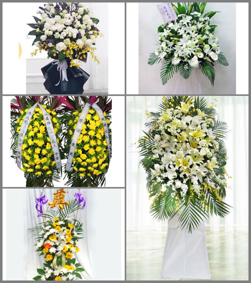 贵州毕节市纳雍县维新镇雄块村白事花篮预定